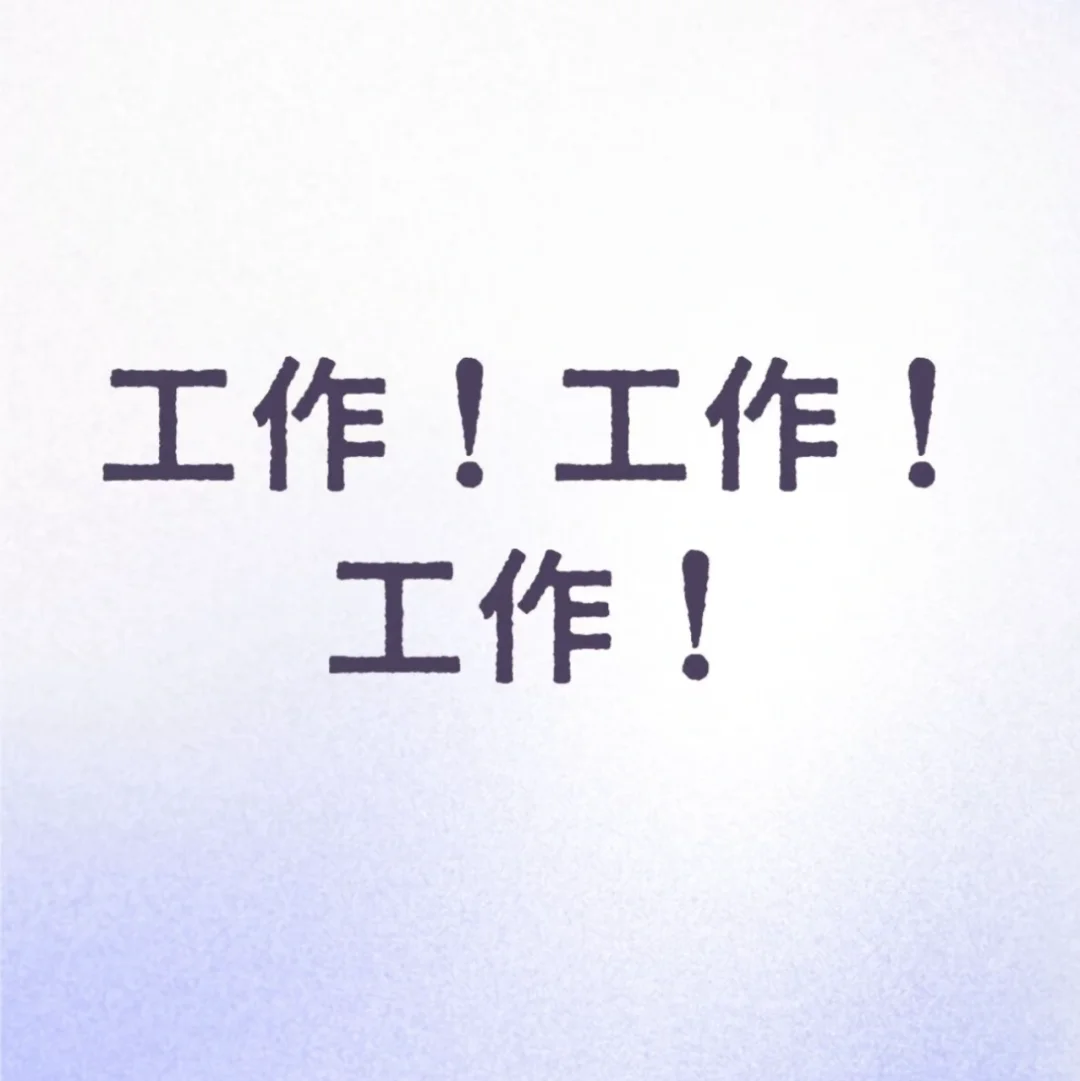 销售客服