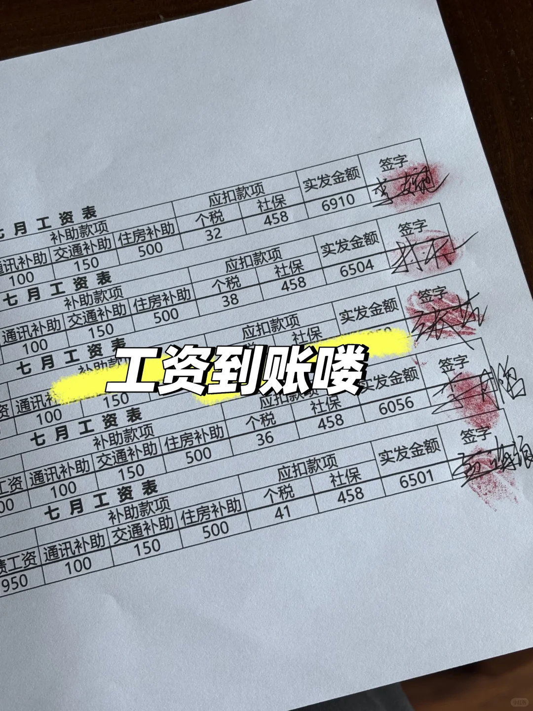 苏州电子厂,高薪急聘,待遇好,工作轻松