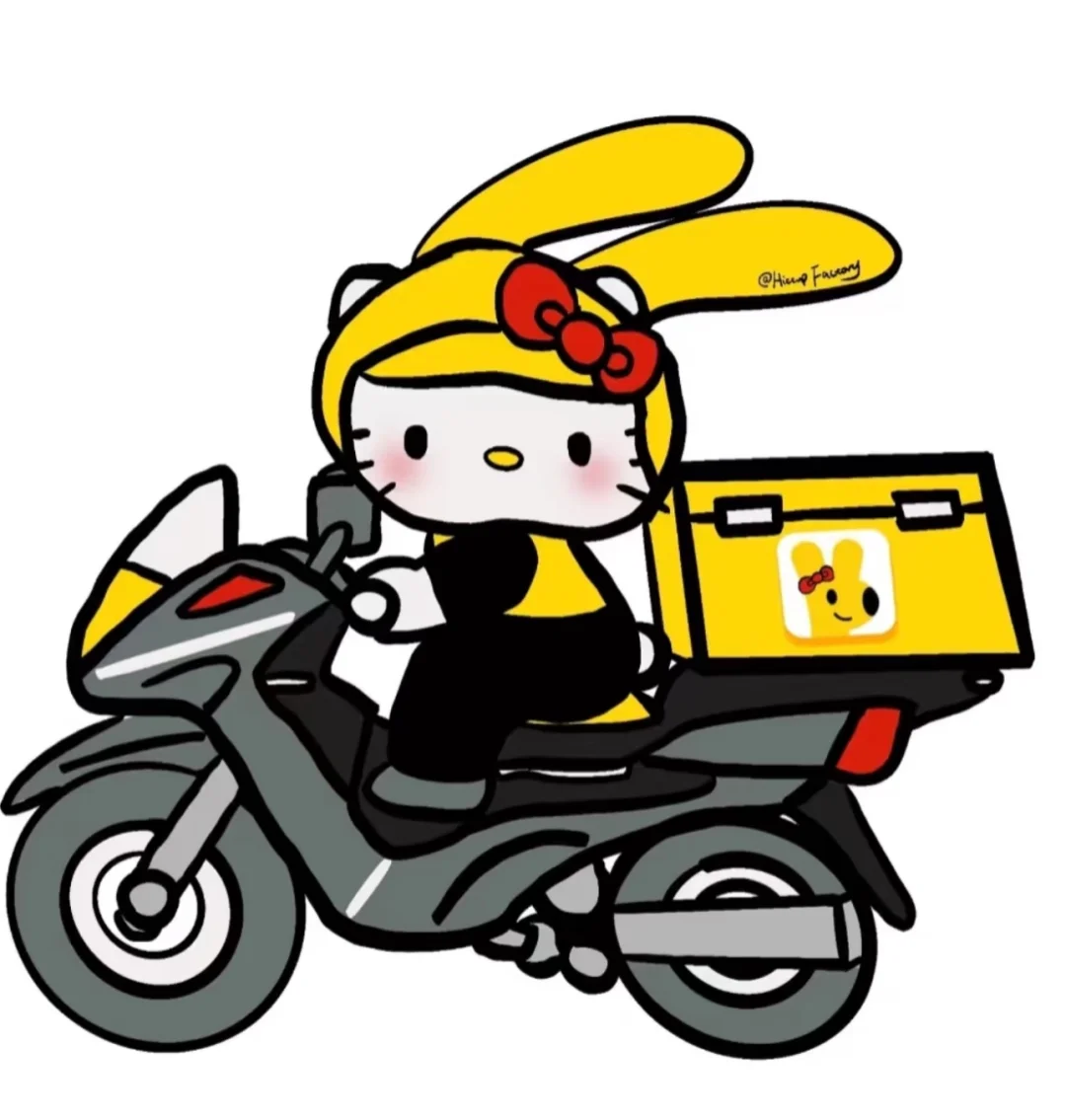 什么都不会的职场小白也能找到高薪工作？？