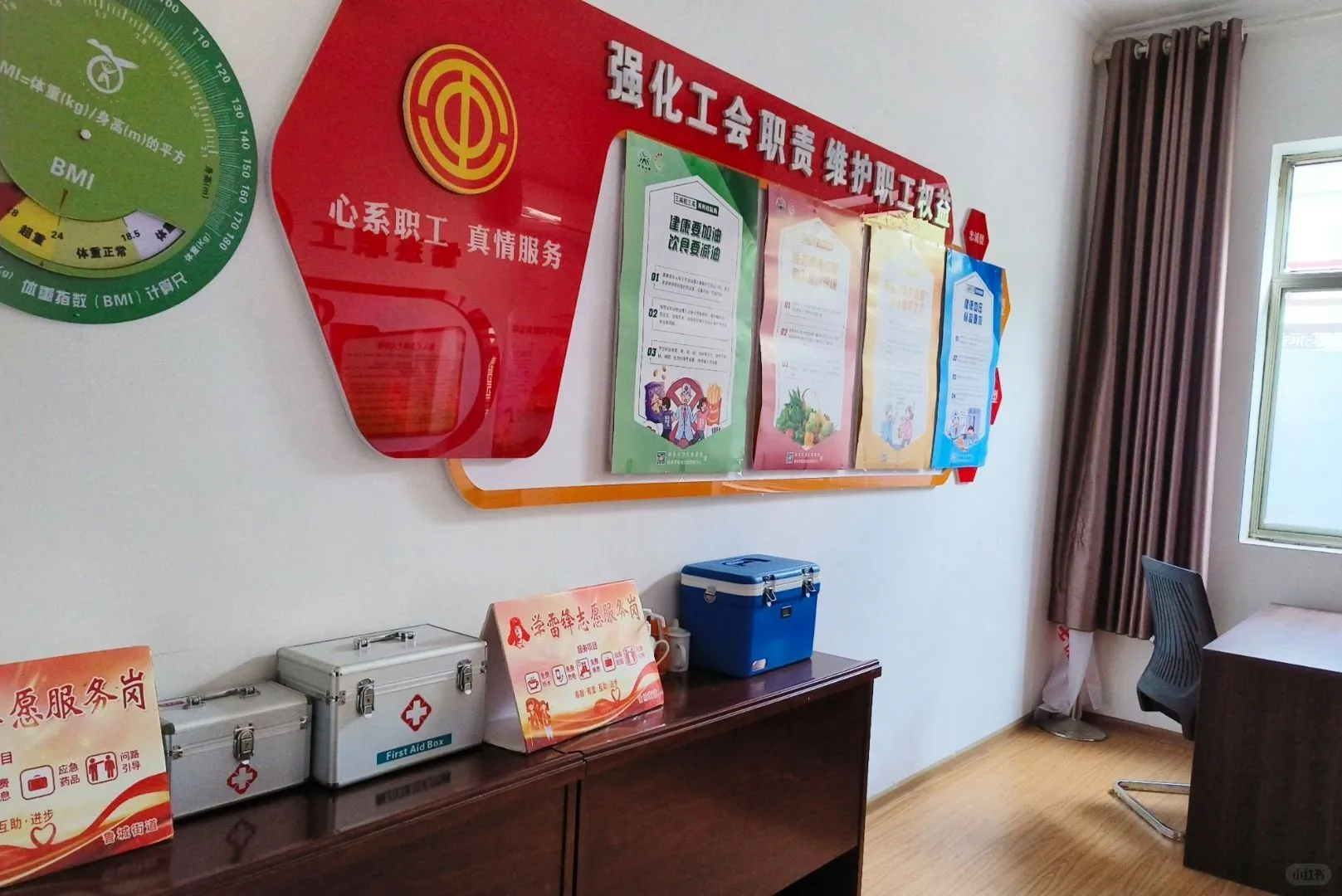 走进阙里社区:探寻基层服务与民生温度