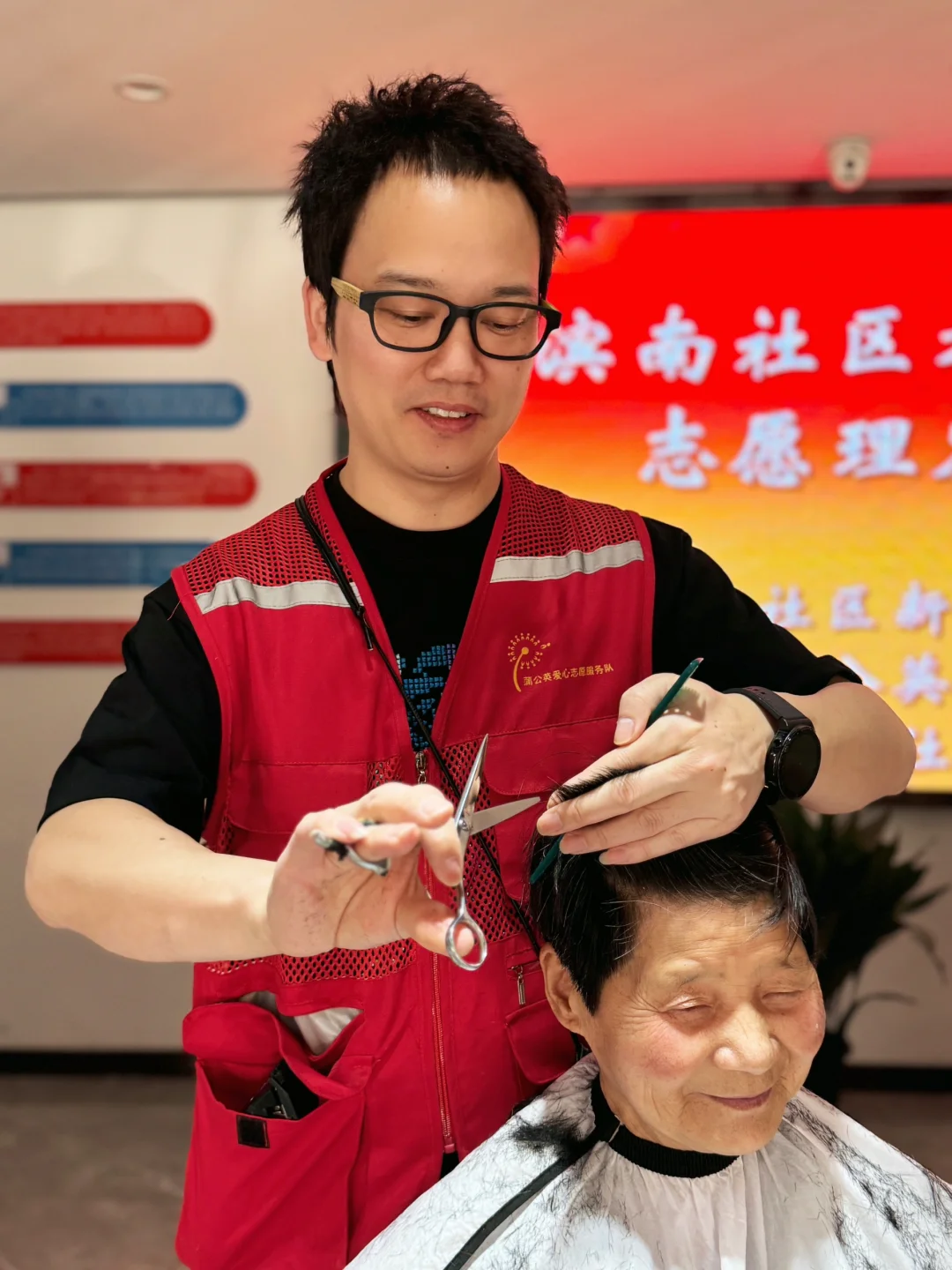 蒲公英爱心志愿服务队