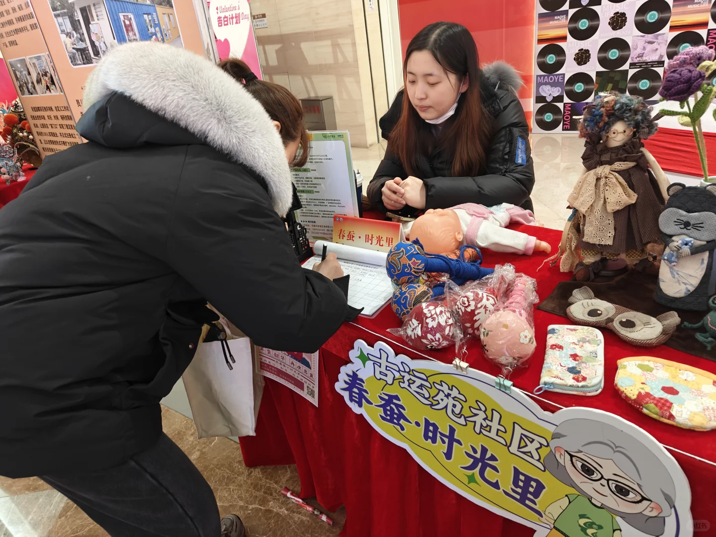 社区运营｜如何参与招聘会？