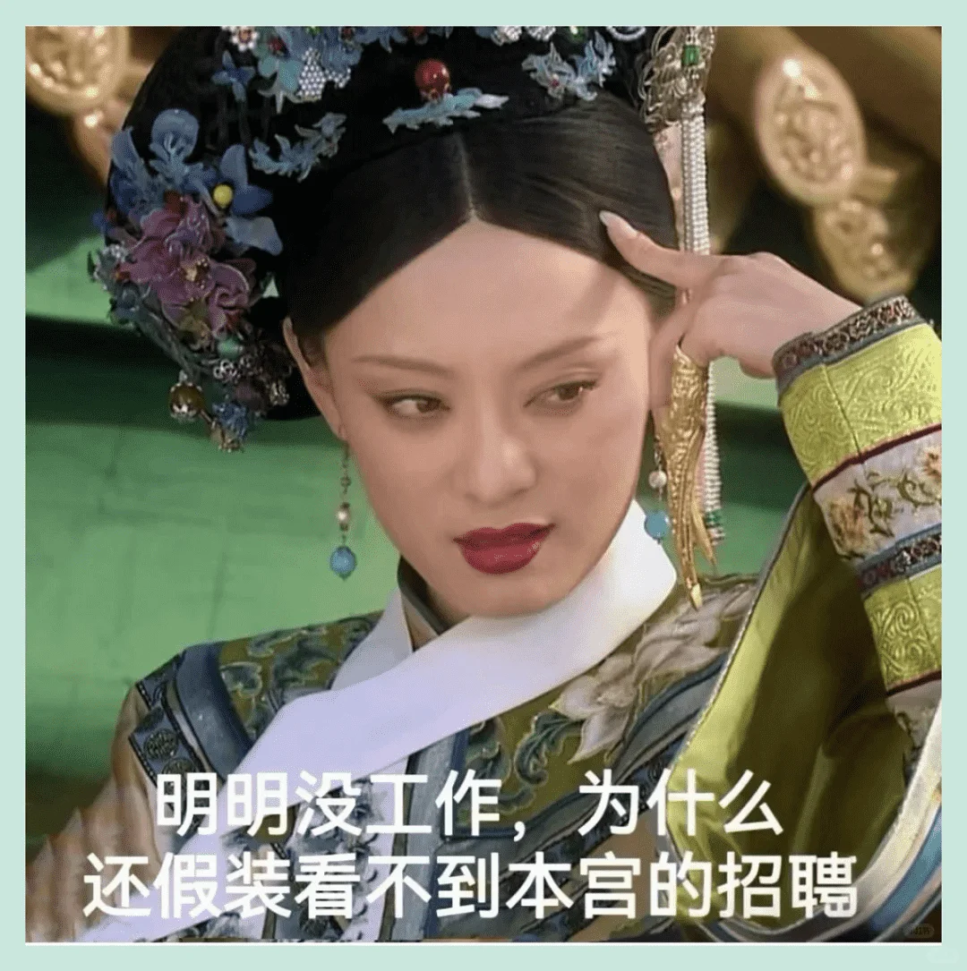 招募主播啦!加入我们吧!