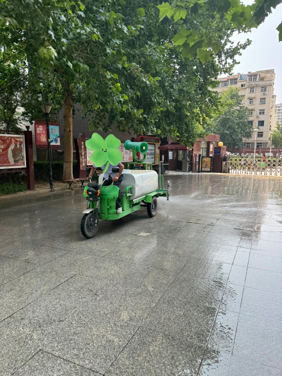 重生之我在社区当书记