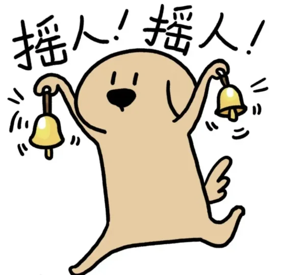联想全球高薪直招 | ITBA · 弹性办公