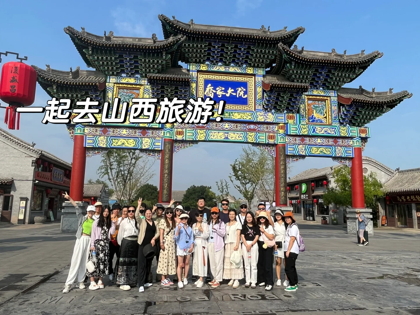 ?北京招聘医药招标专员‼️双休?氛围超好?
