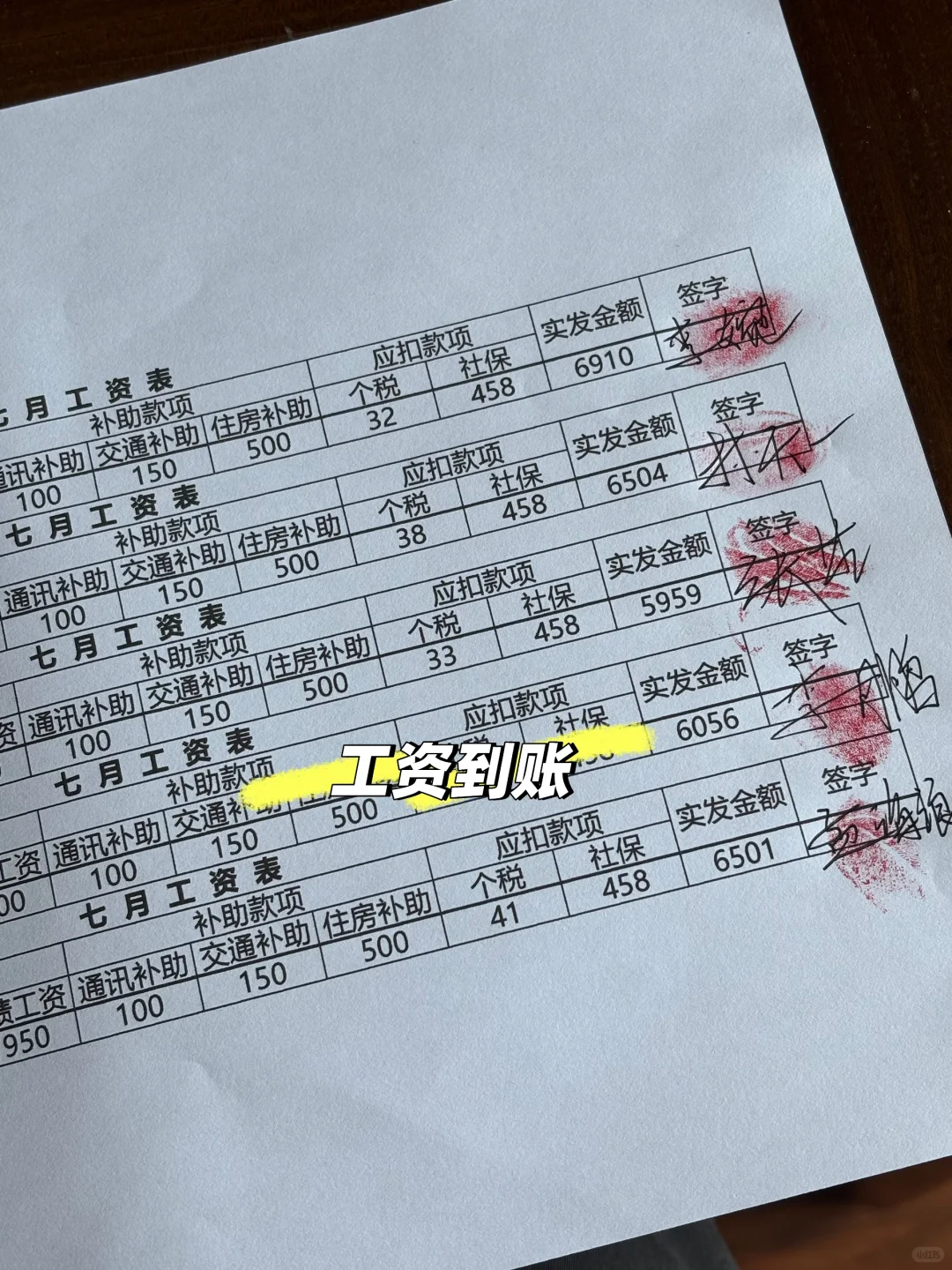 苏州电子厂,高薪急聘,包吃住,不穿不看速来