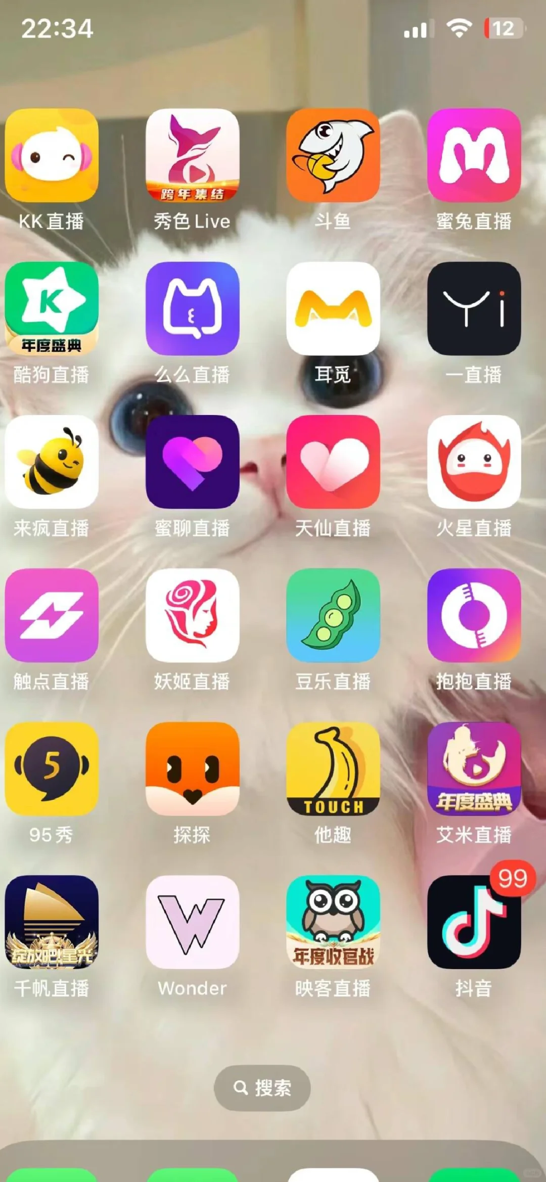 新手直播选什么平台?