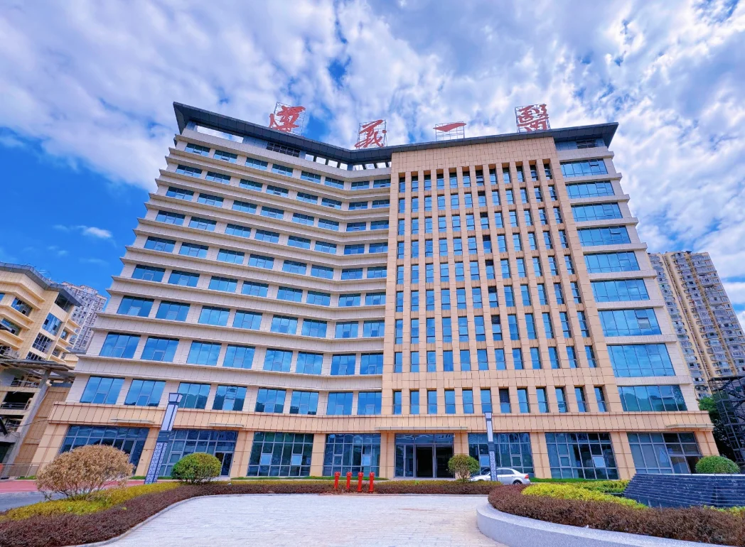 贵州某医院招聘(多个岗位)