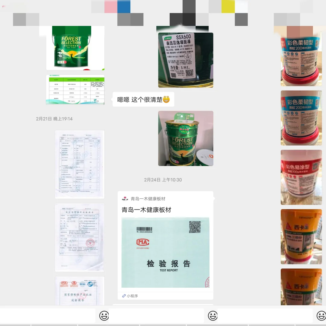 新乡装修｜人才社区180平教科书级理想之家