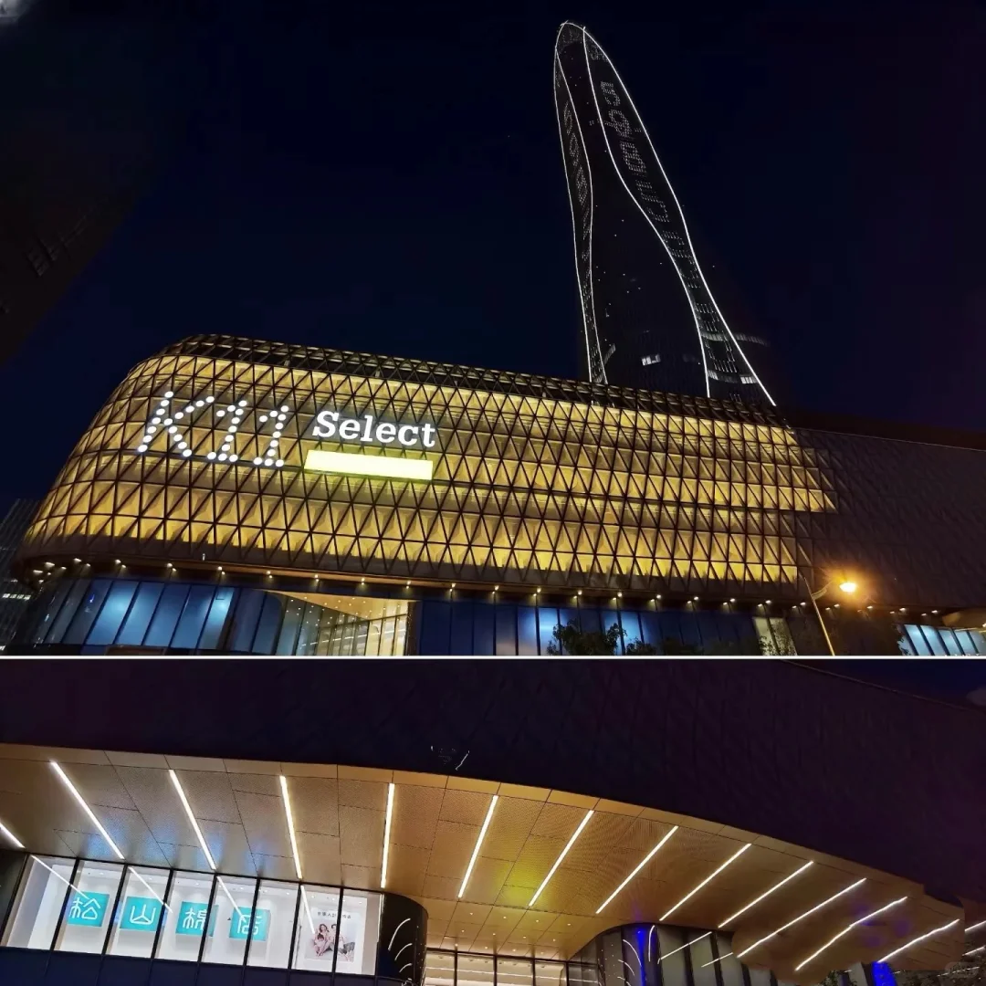 天津找工作太难了，来京东吧