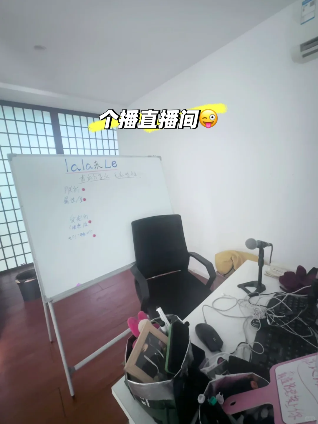 就在海口谁懂到点就下班从不加班的传媒公司