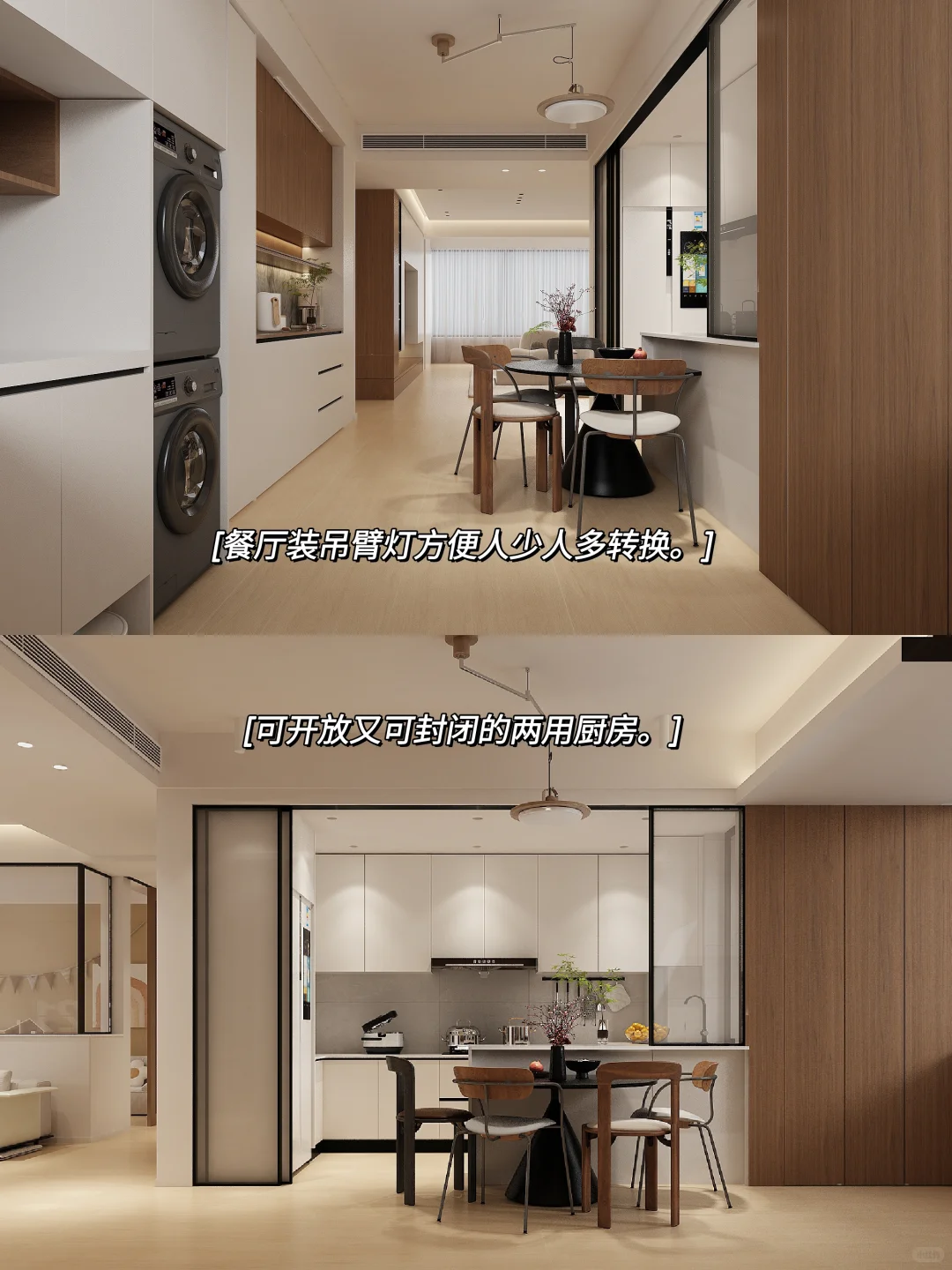 新乡装修｜人才社区180平教科书级理想之家