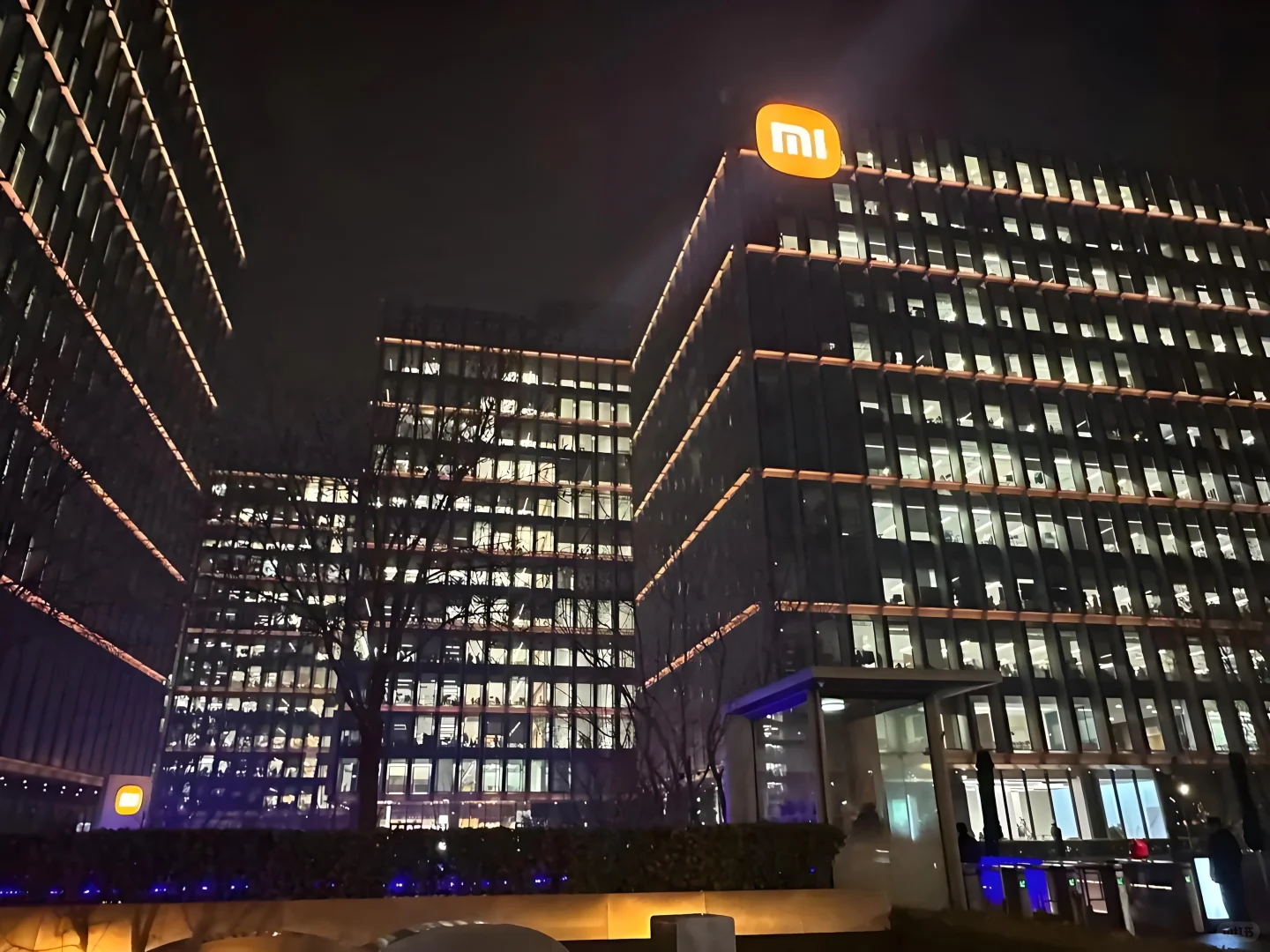 捞几个能来小米实习的同学,280/天