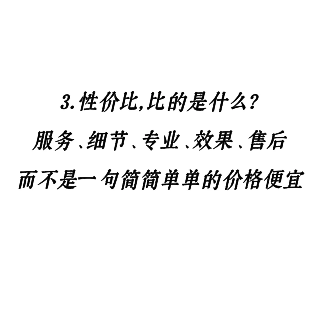 把自己当主播三年的经验分享给各位姐妹