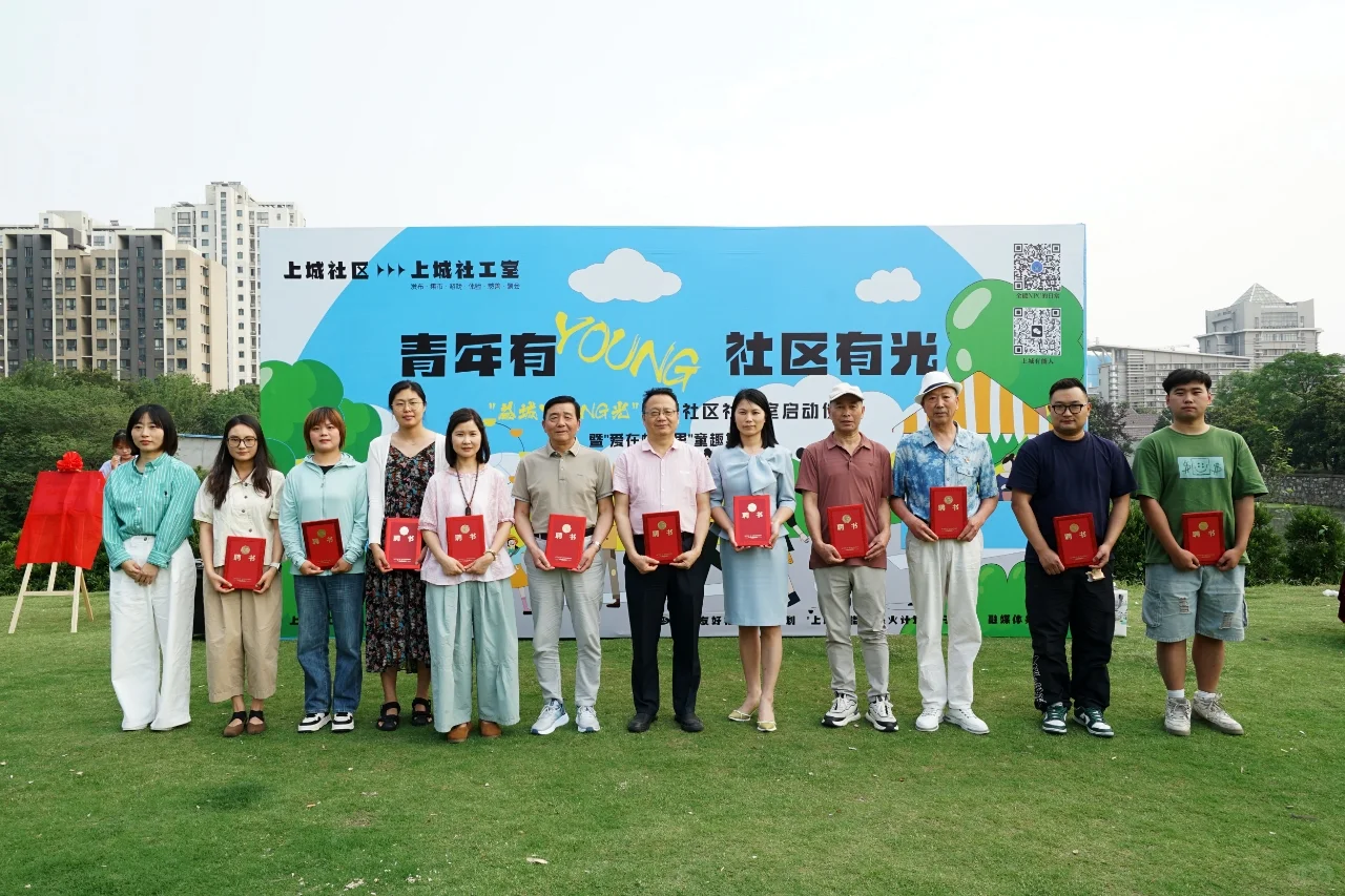 培养“能人”共同治理社区