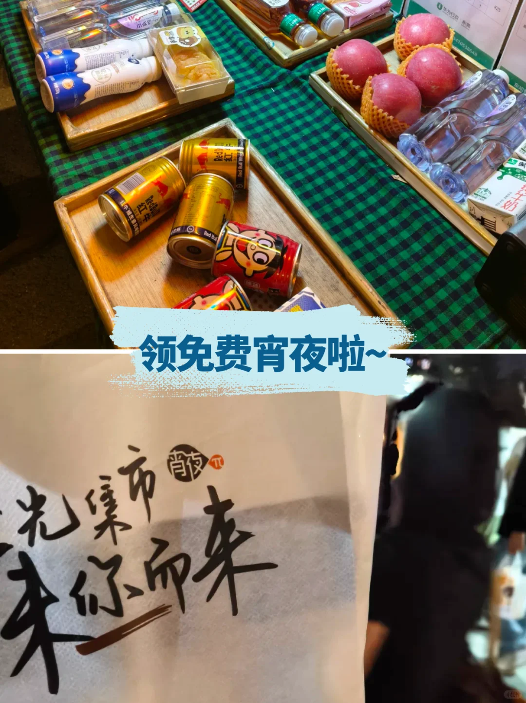 华为引望工厂高薪直招!9K+五险一金包吃住
