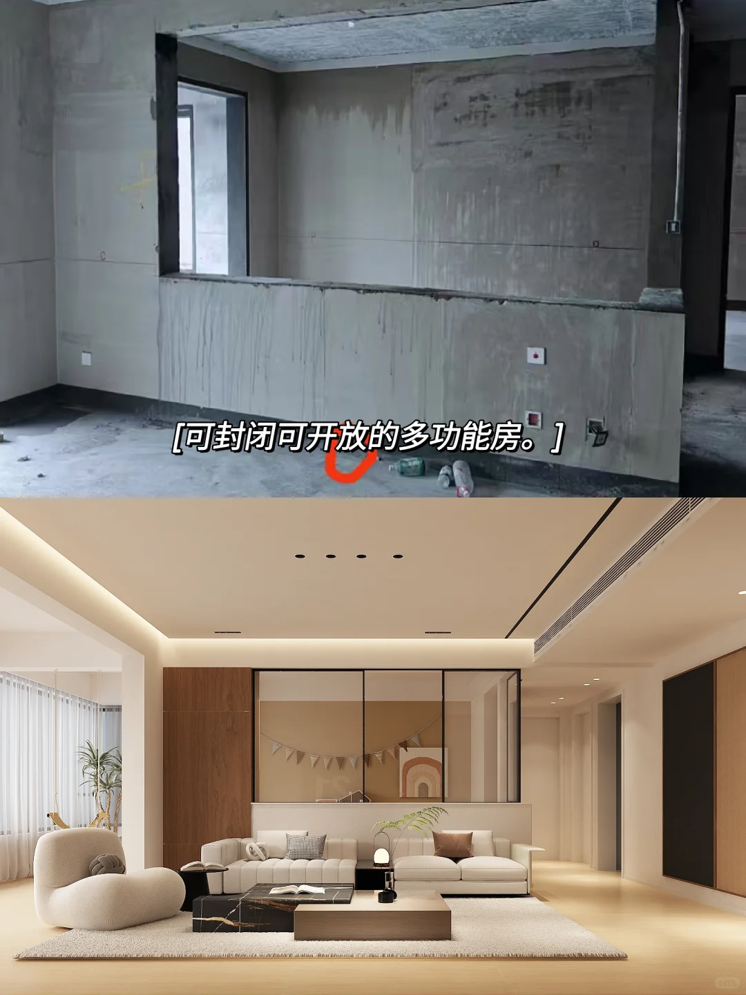 新乡装修｜人才社区180平教科书级理想之家