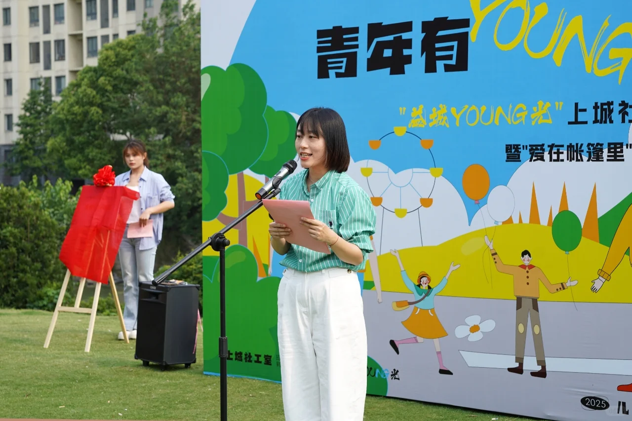 培养“能人”共同治理社区