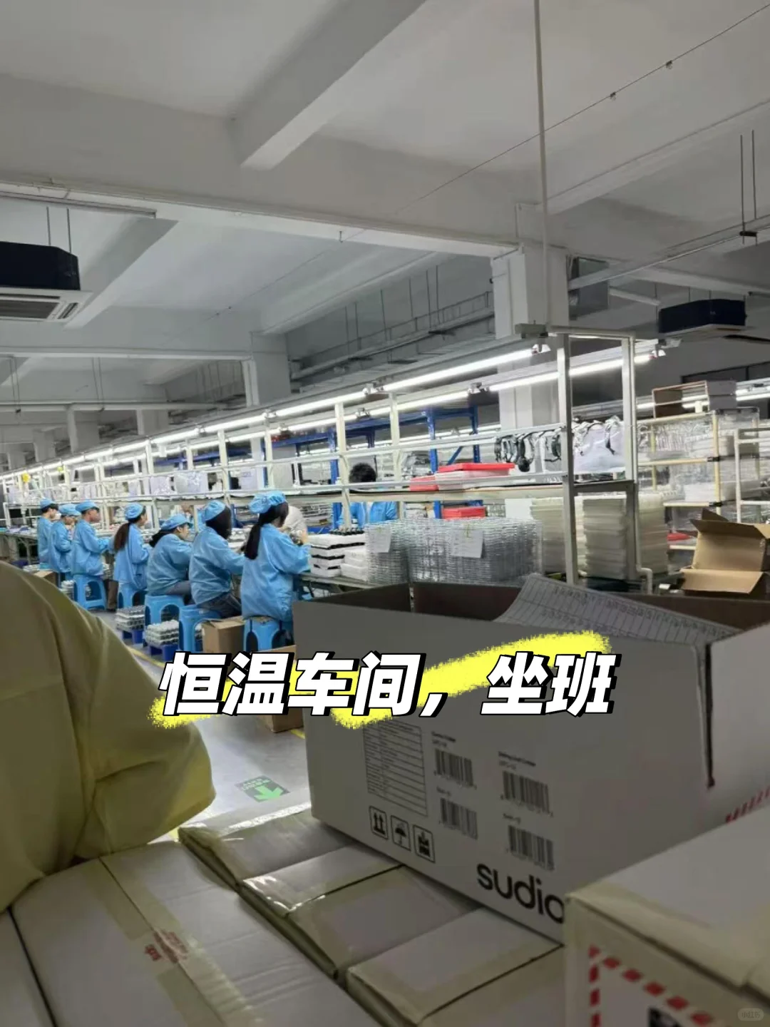 苏州电子厂,高薪急聘,待遇好,工作轻松