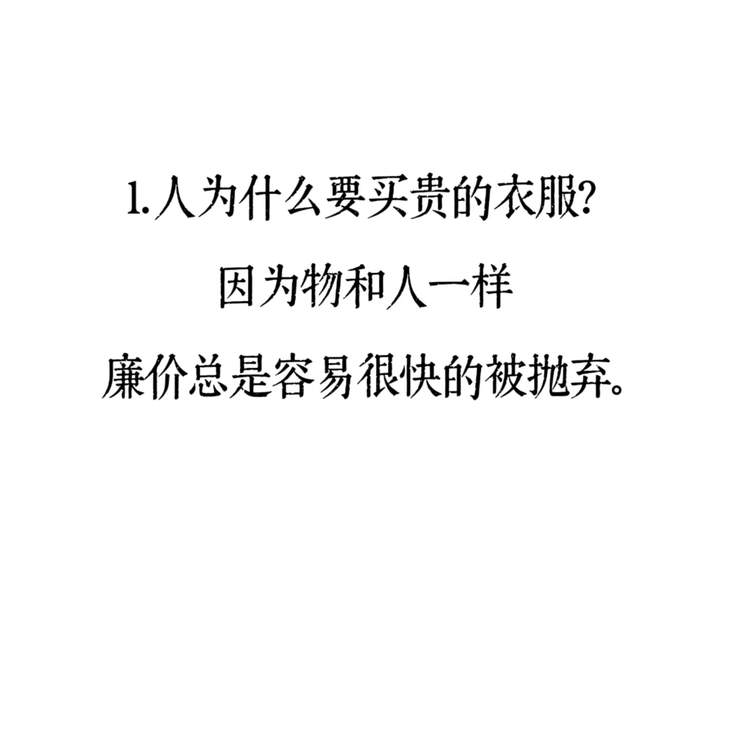 把自己当主播三年的经验分享给各位姐妹
