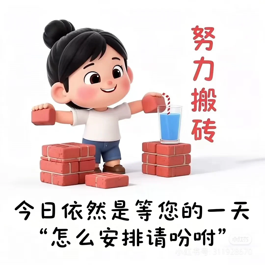 急聘招募，高薪+福利优厚
