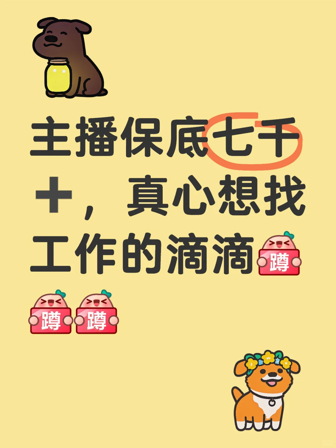 贵阳人不摆贵阳人?