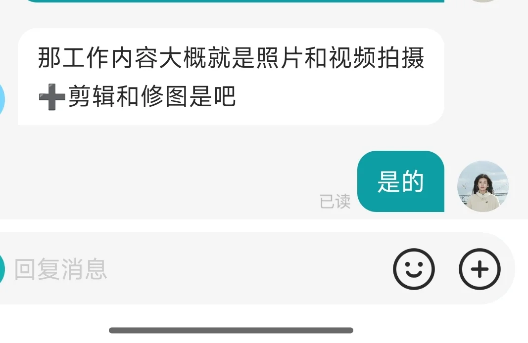 现在招人怎么这么难啊!!!
