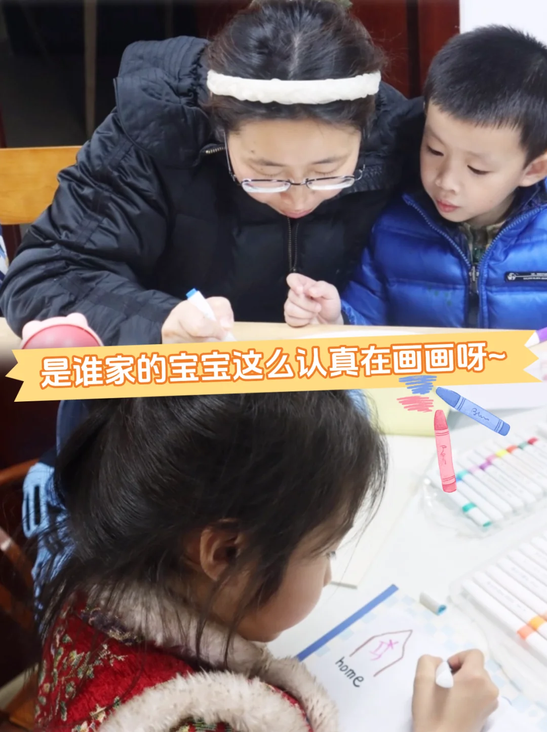 社区夜校:城市烟火里的全民共学实验