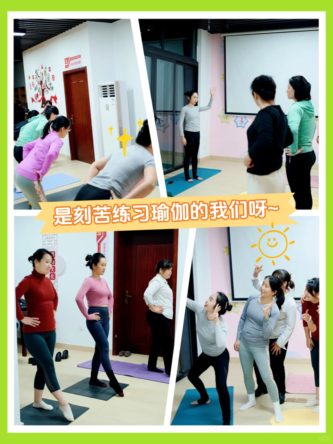 社区夜校:城市烟火里的全民共学实验