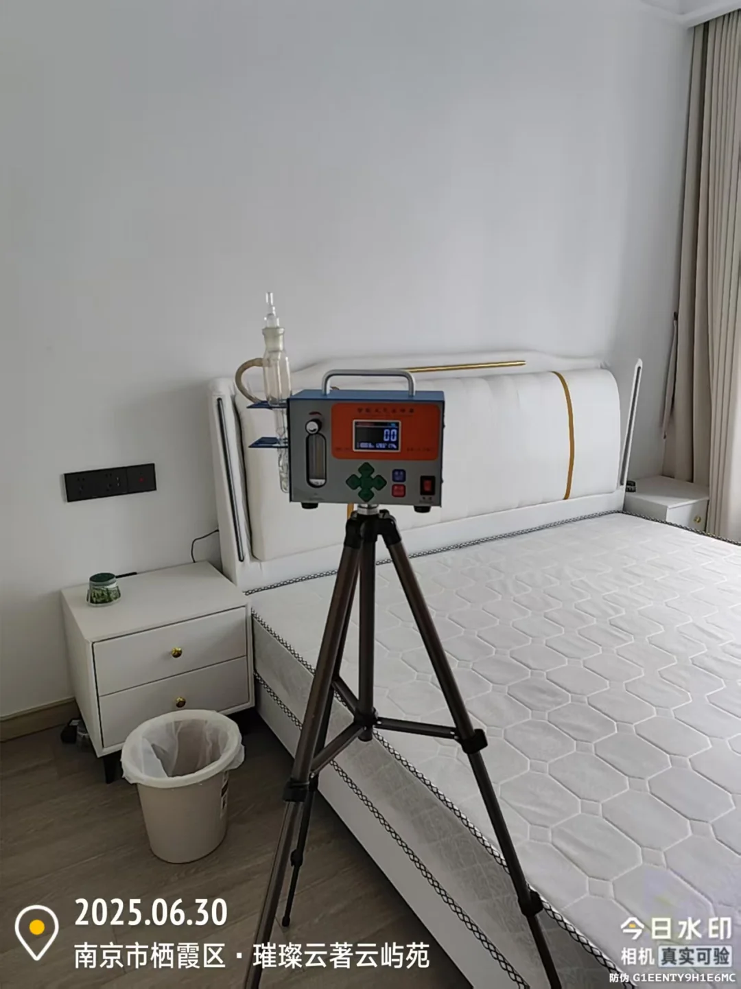 小主，你还在南京找工作吗？