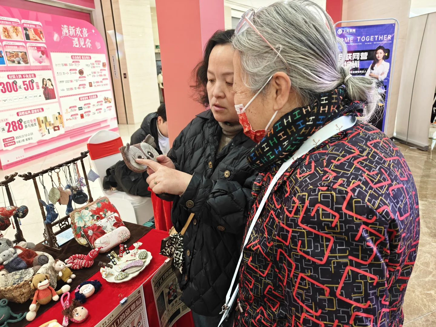 社区运营｜如何参与招聘会？