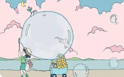 集团亚太分部招聘管理制度(精简版)