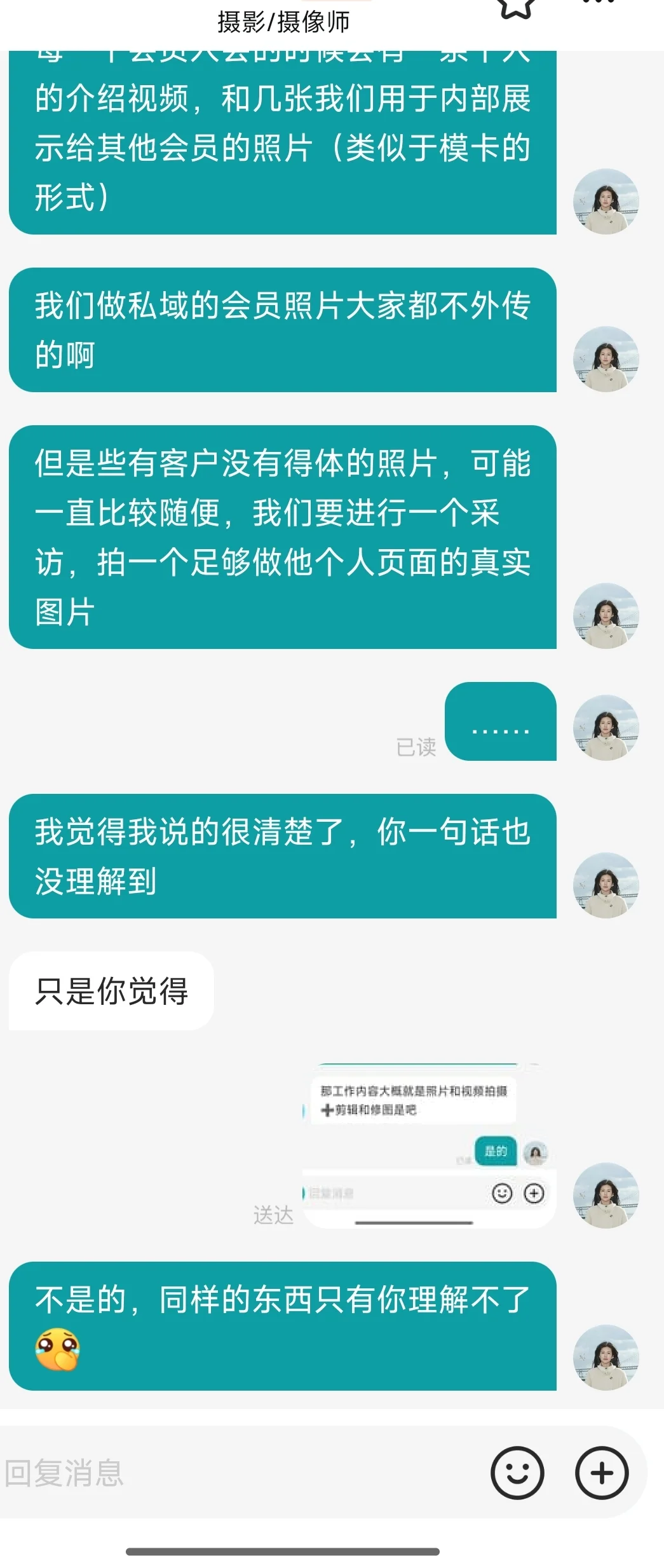 现在招人怎么这么难啊!!!