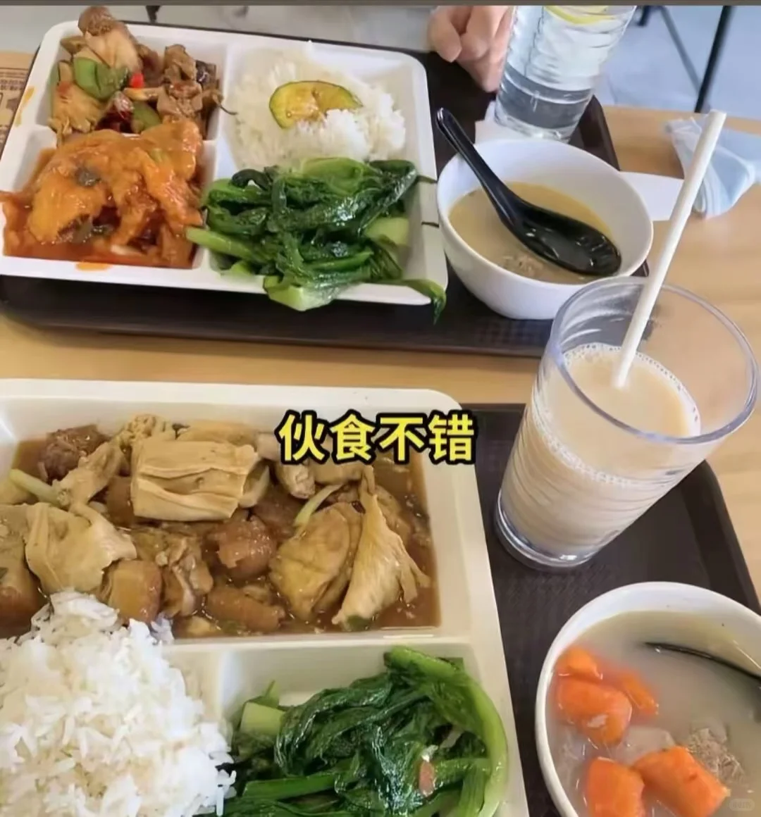 金华零跑汽车工厂高薪直聘