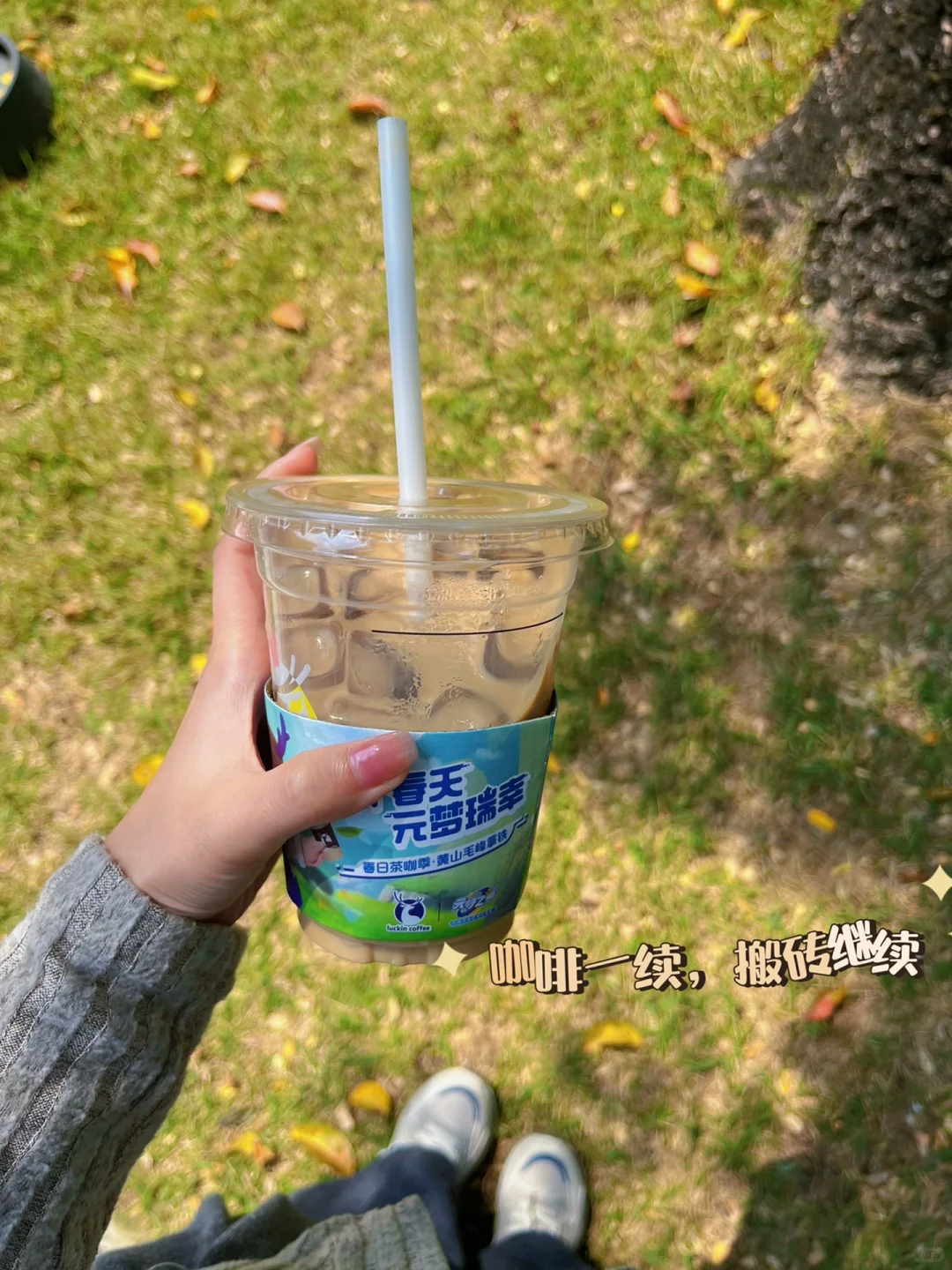 朋友圈文案～