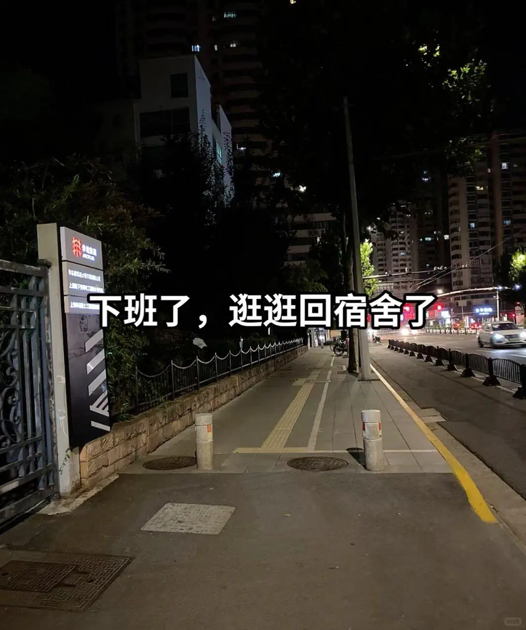 广州新厂招聘正式工、短期工、小时工