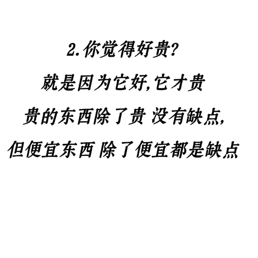 把自己当主播三年的经验分享给各位姐妹