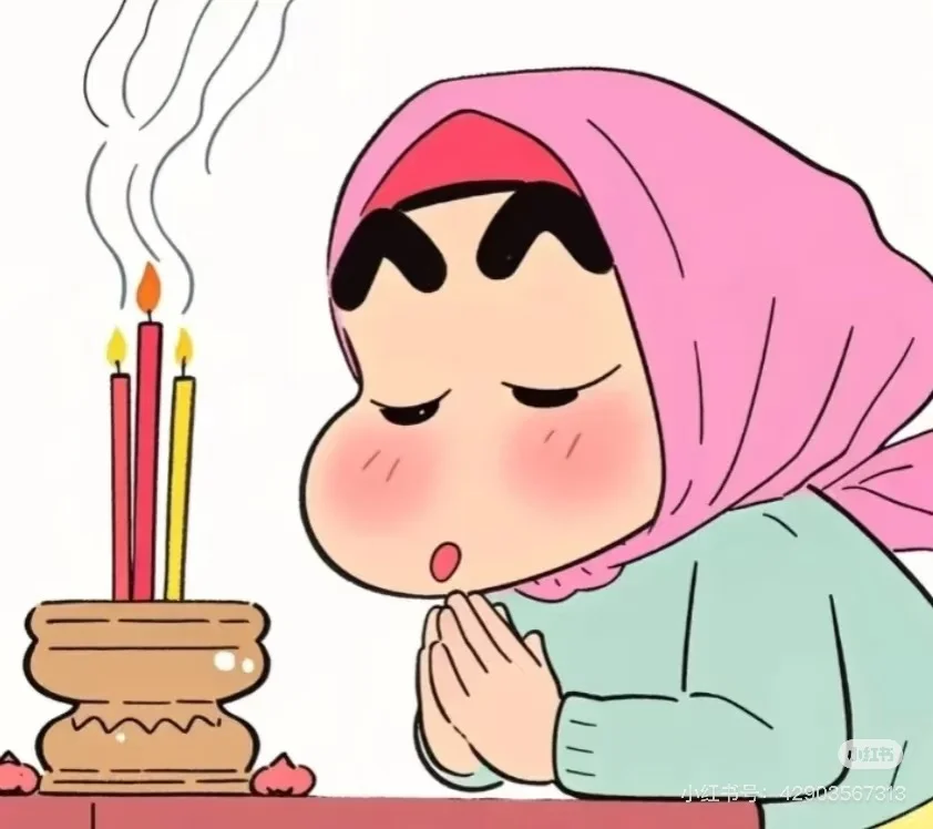 许愿我能招到人!!!