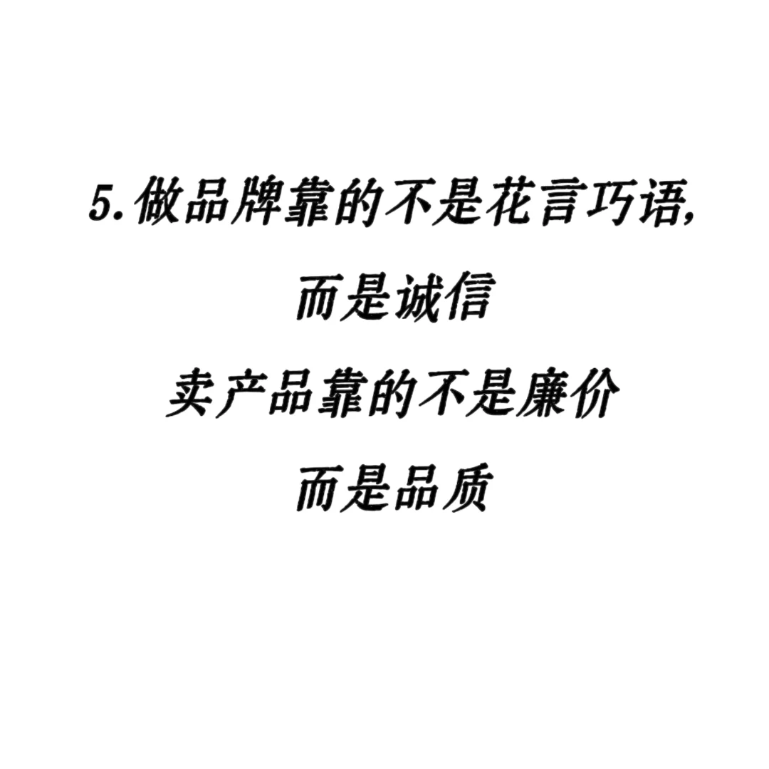 把自己当主播三年的经验分享给各位姐妹