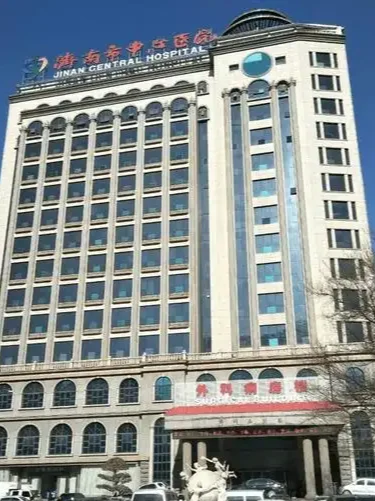 济南中心医院即日招聘护理100人，专科起报