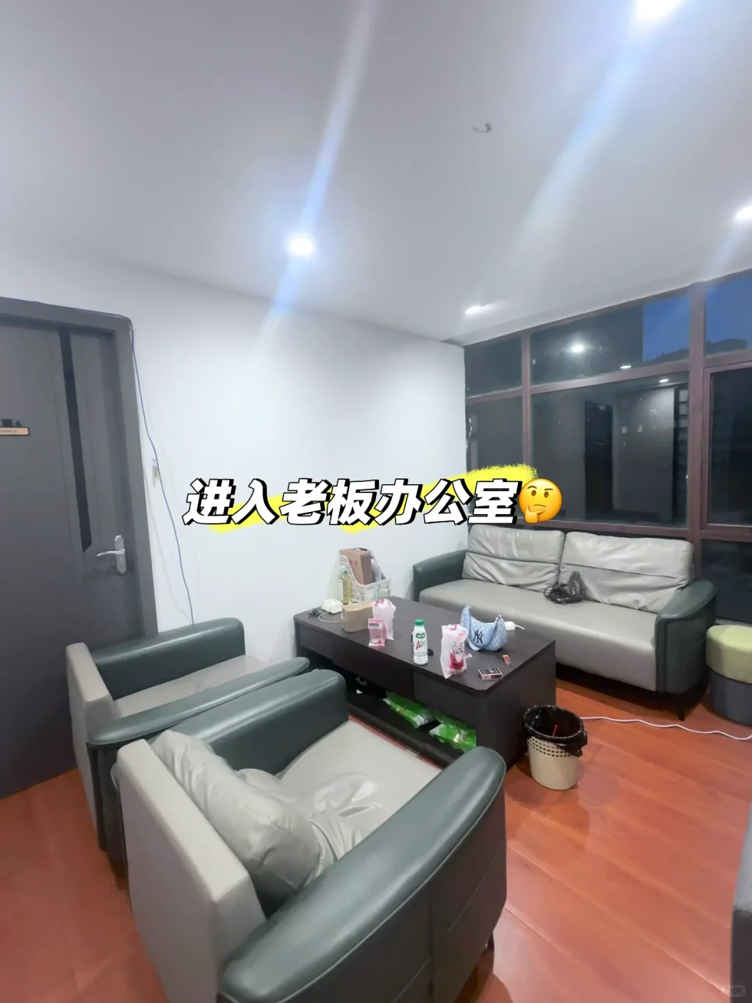 就在海口谁懂到点就下班从不加班的传媒公司