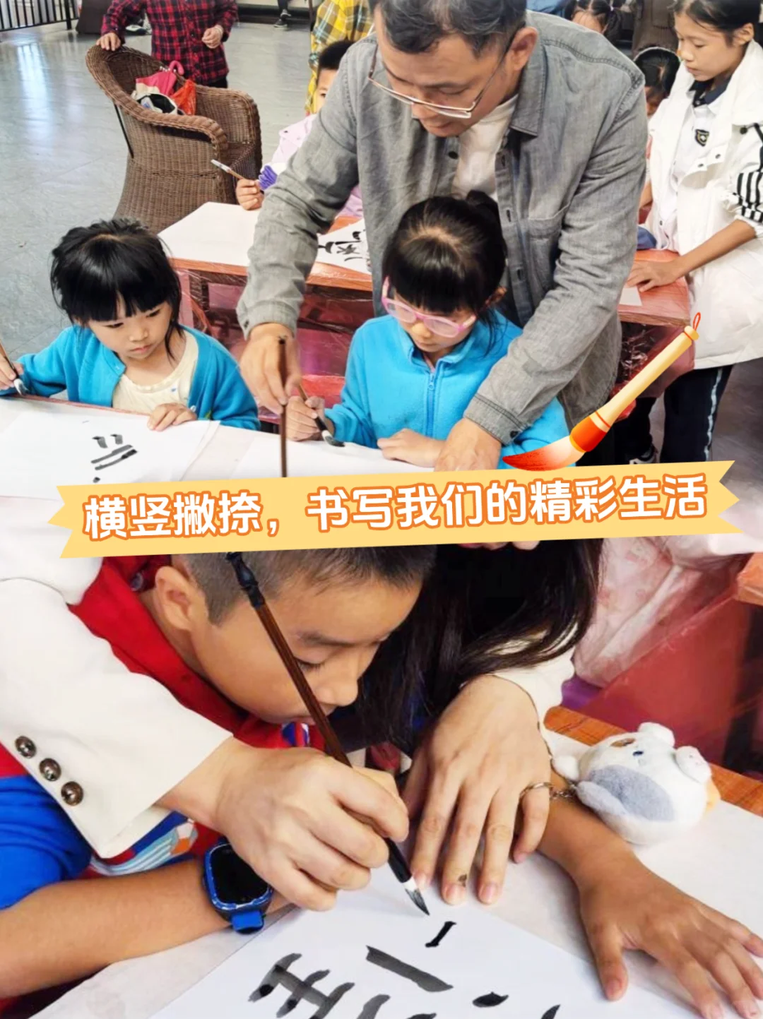 社区夜校:城市烟火里的全民共学实验