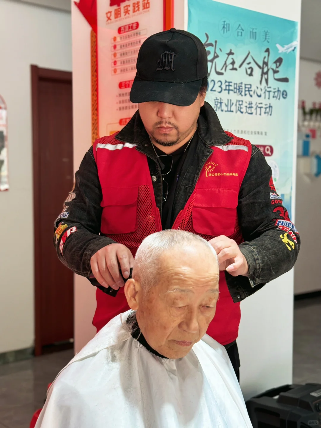 蒲公英爱心志愿服务队