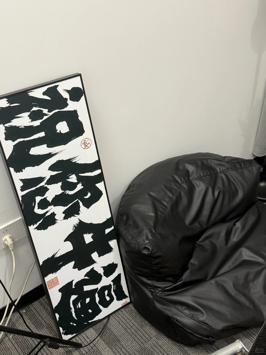 招主播 短视频达人啦
