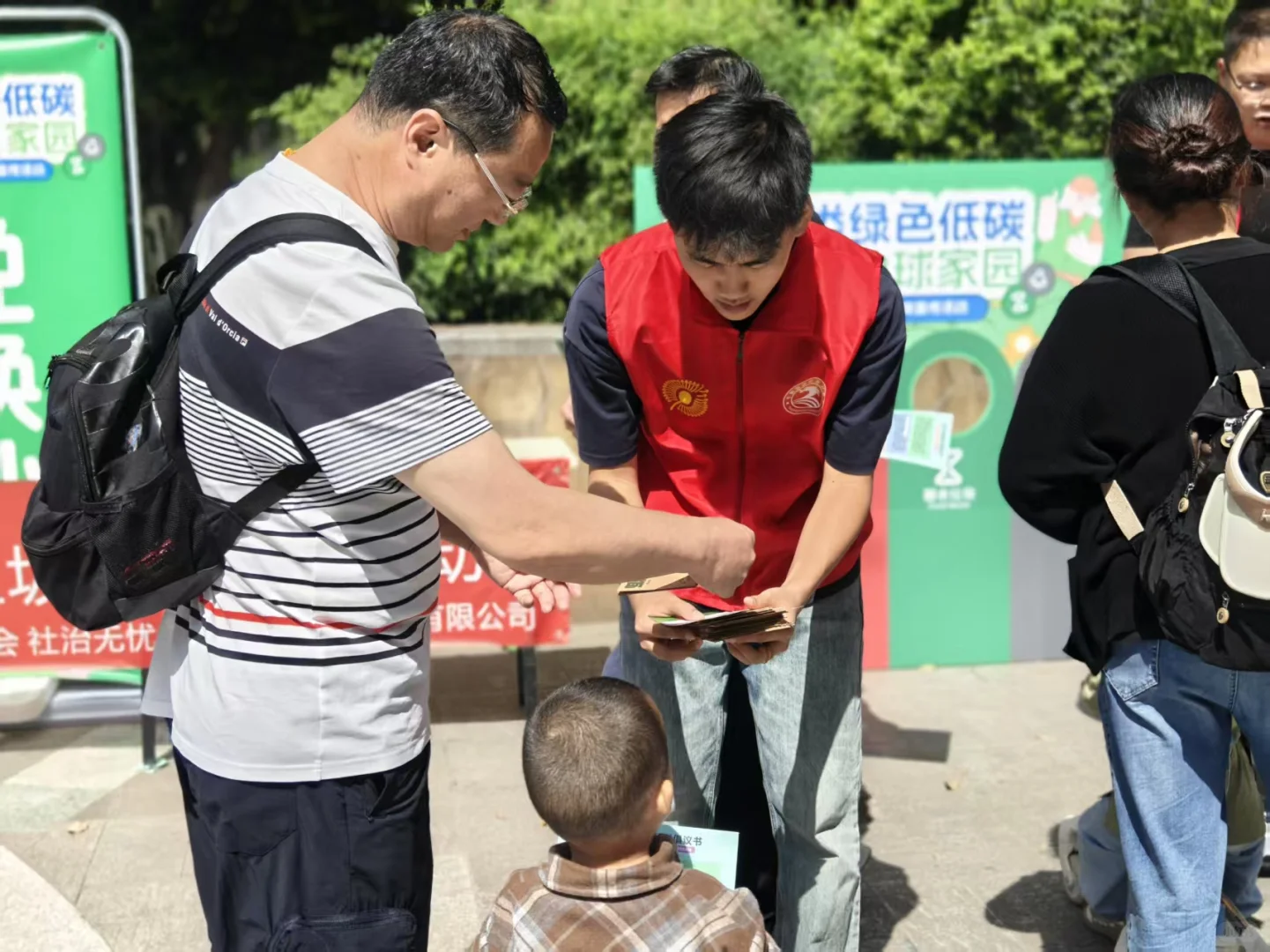 社区活动丨垃圾分类主题活动