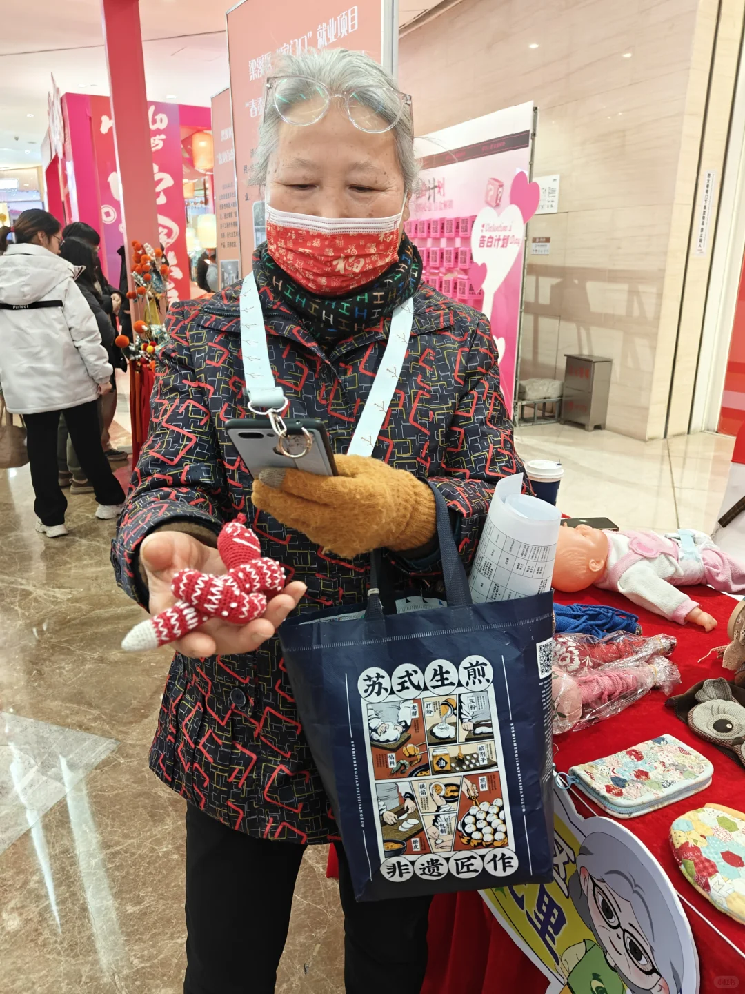 社区运营｜如何参与招聘会？