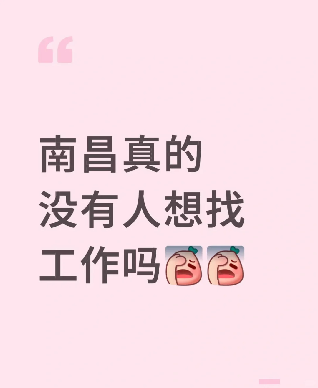 周末双休早九晚九客服有人做吗