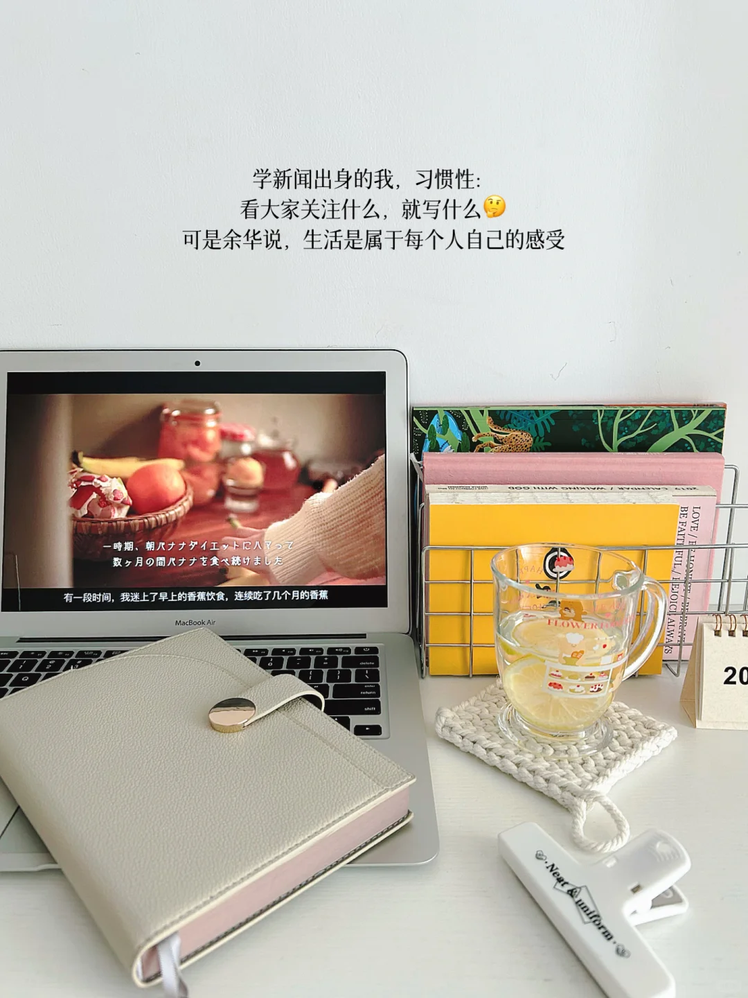 高考志愿|我的专业考研卷到425,毕业月薪 4K