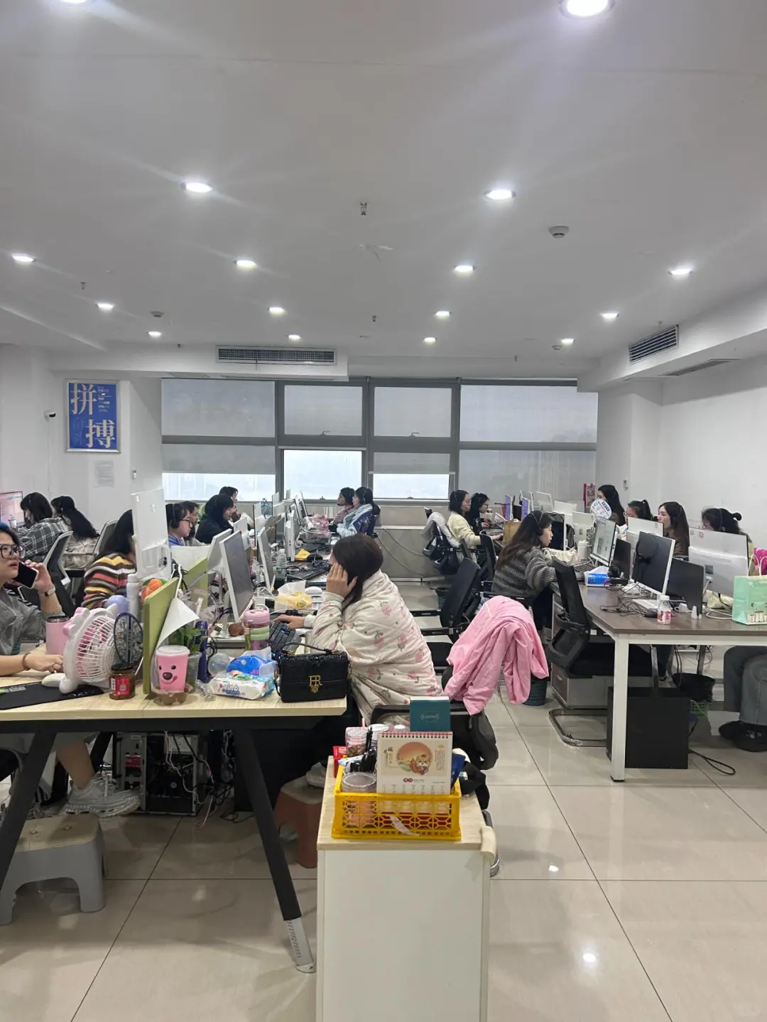 ?打工人狂喜!神仙贷款中介岗等你加入✨